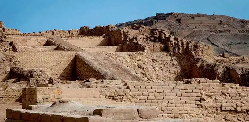 Pachacamac-